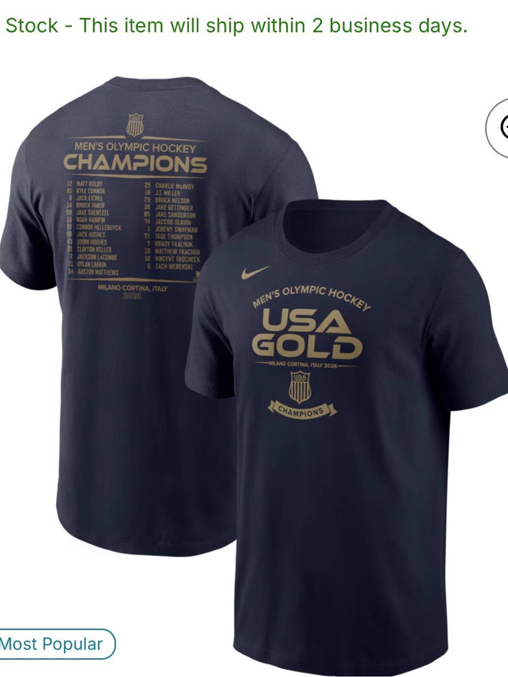 Nike Navy Gold USA Gold Hockey Champion Shirt - Brand New with tags